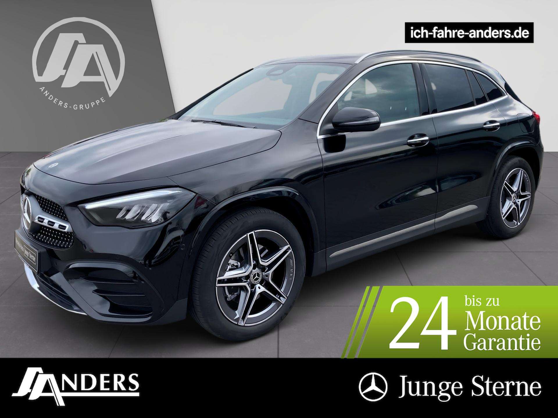 2025 Mercedes Benz GLA 220