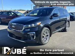 Kia Sorento снимка Kia Sorento