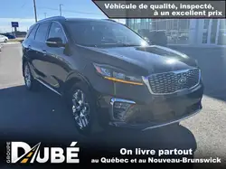 Kia Sorento снимка Kia Sorento