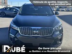 Kia Sorento снимка Kia Sorento