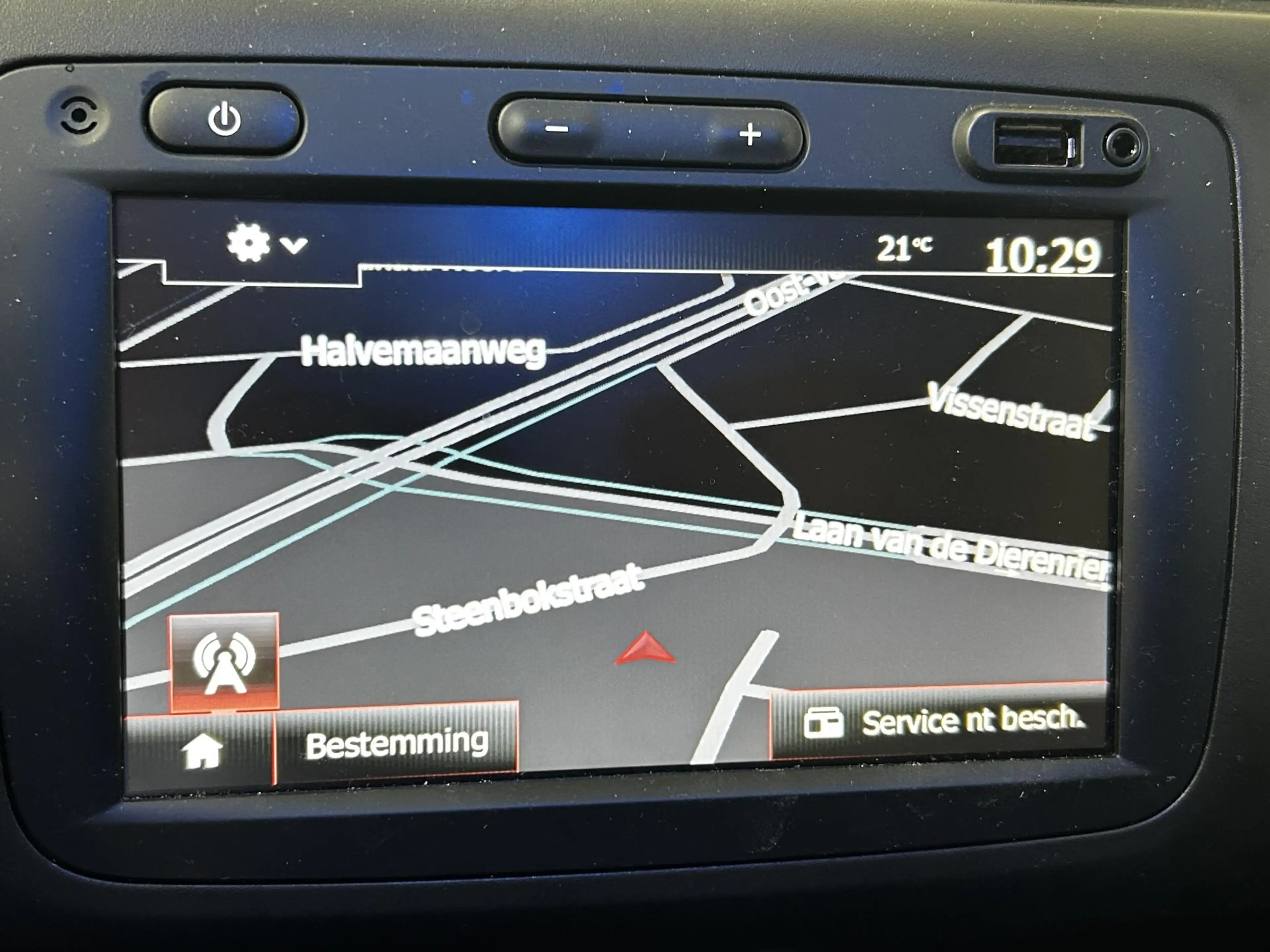Dacia Duster 1.3 TCe Prestige NAVIGATIE | TREKHAAK | ACHTERUITR — photo 10