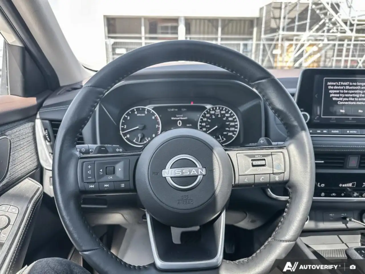 Nissan Rogue снимка Nissan Rogue