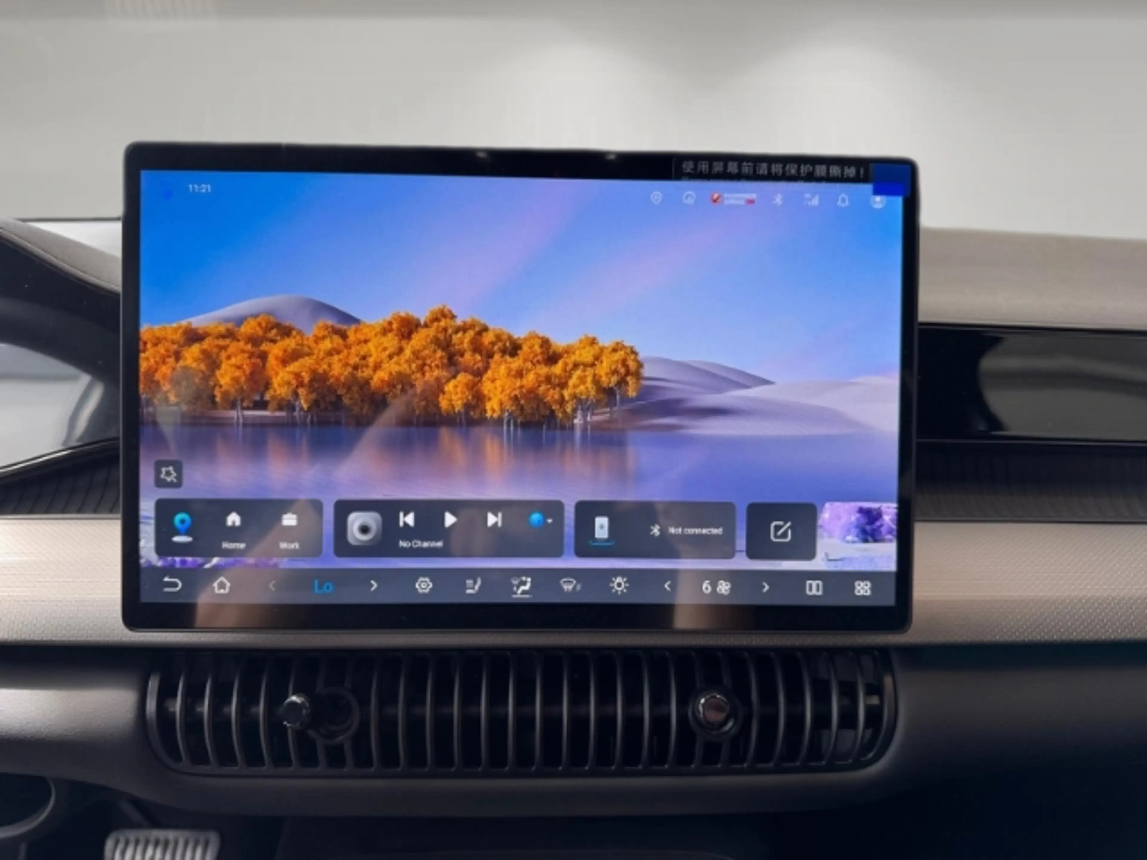 BYD Dolphin G DM-i Boost LED/Klima/Carplay/Rückfahrkamera — photo 10