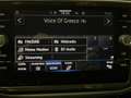 Volkswagen Tiguan LIFE ACC LED PDC v+h 1.5 TSI DSG 110kW/150PS EU... Kék - thumbnail 17