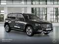 Mercedes-Benz GLB 200 PROGRESSIVE+MULTIBEAM+KAMERA+TOTW+KEYLESS Schwarz - thumbnail 17