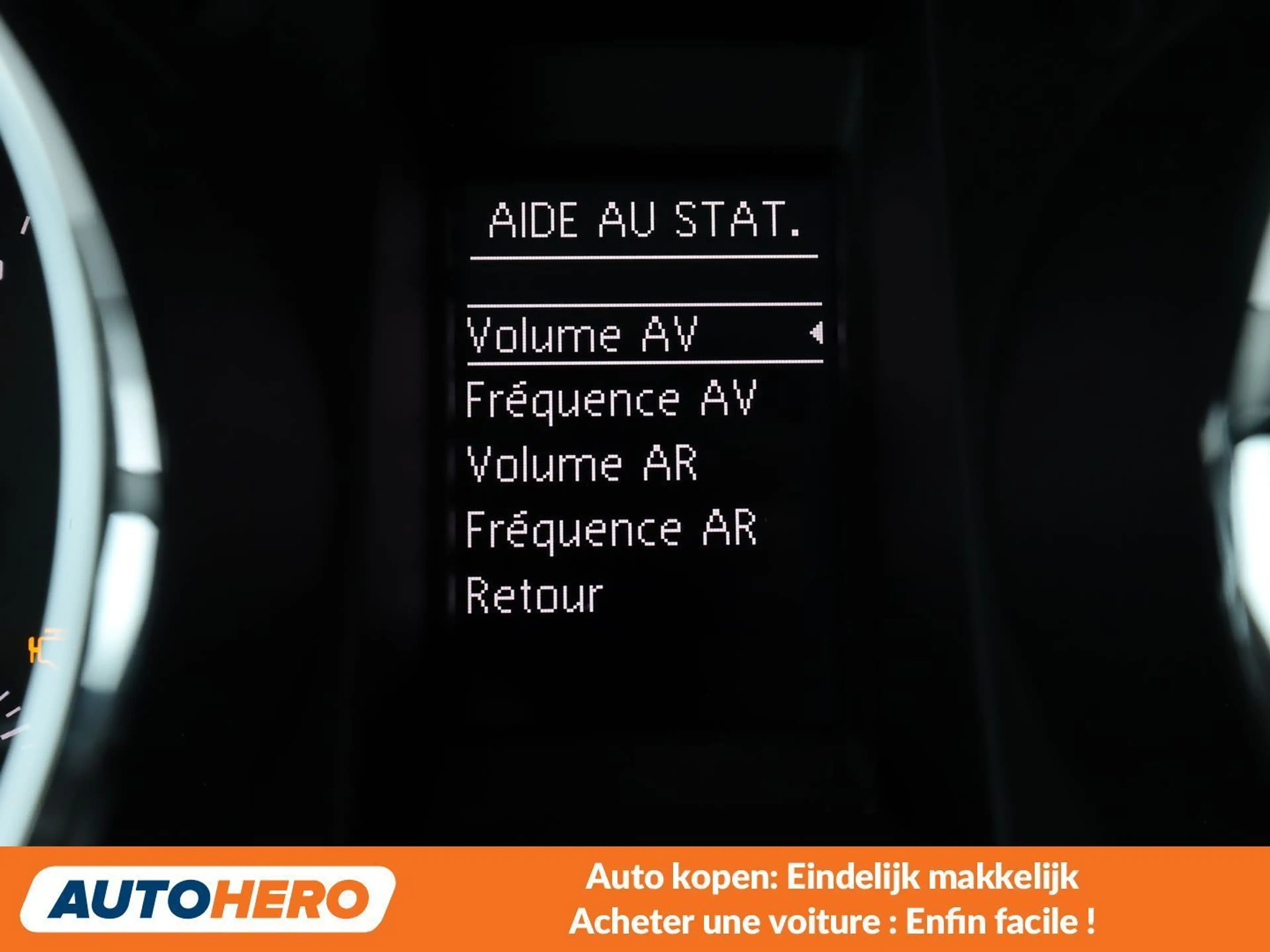 Skoda Yeti 1.4 TSI Style Outdoor 4x4 — photo 11