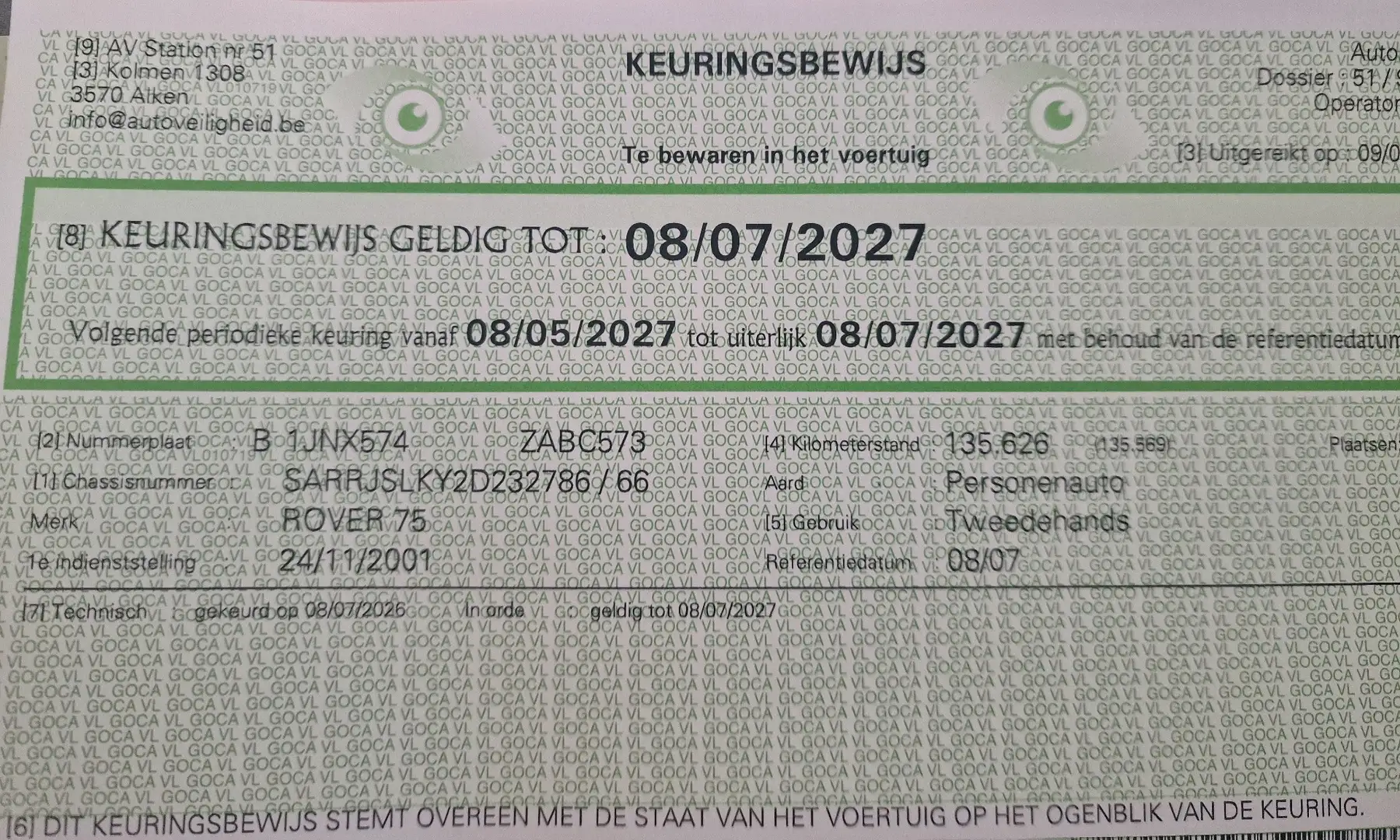 Rover 75 2.0i KV6 V6 24v Classic - 1