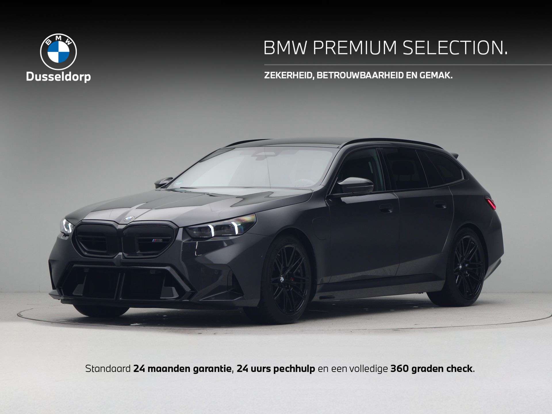 2026 BMW M5