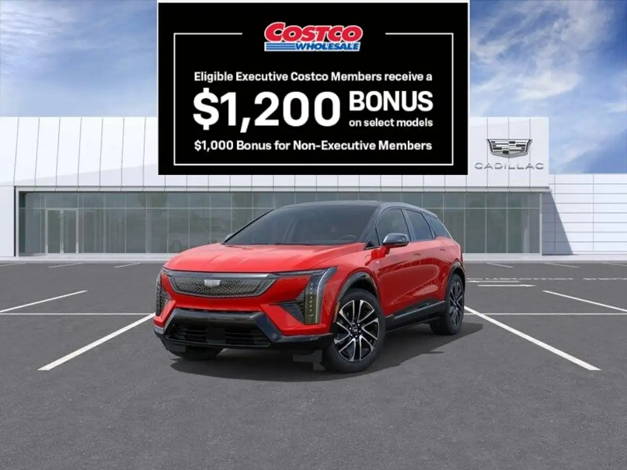 2026 Cadillac Optiq