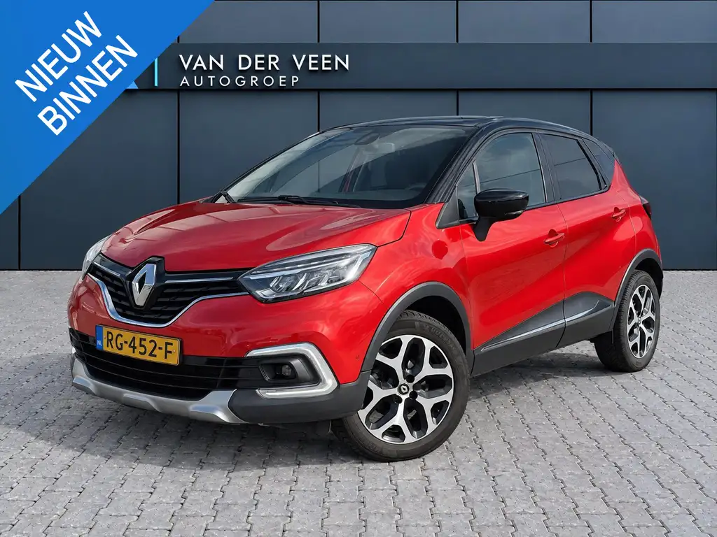Renault Captur 2017 из Европы — купить под ключ