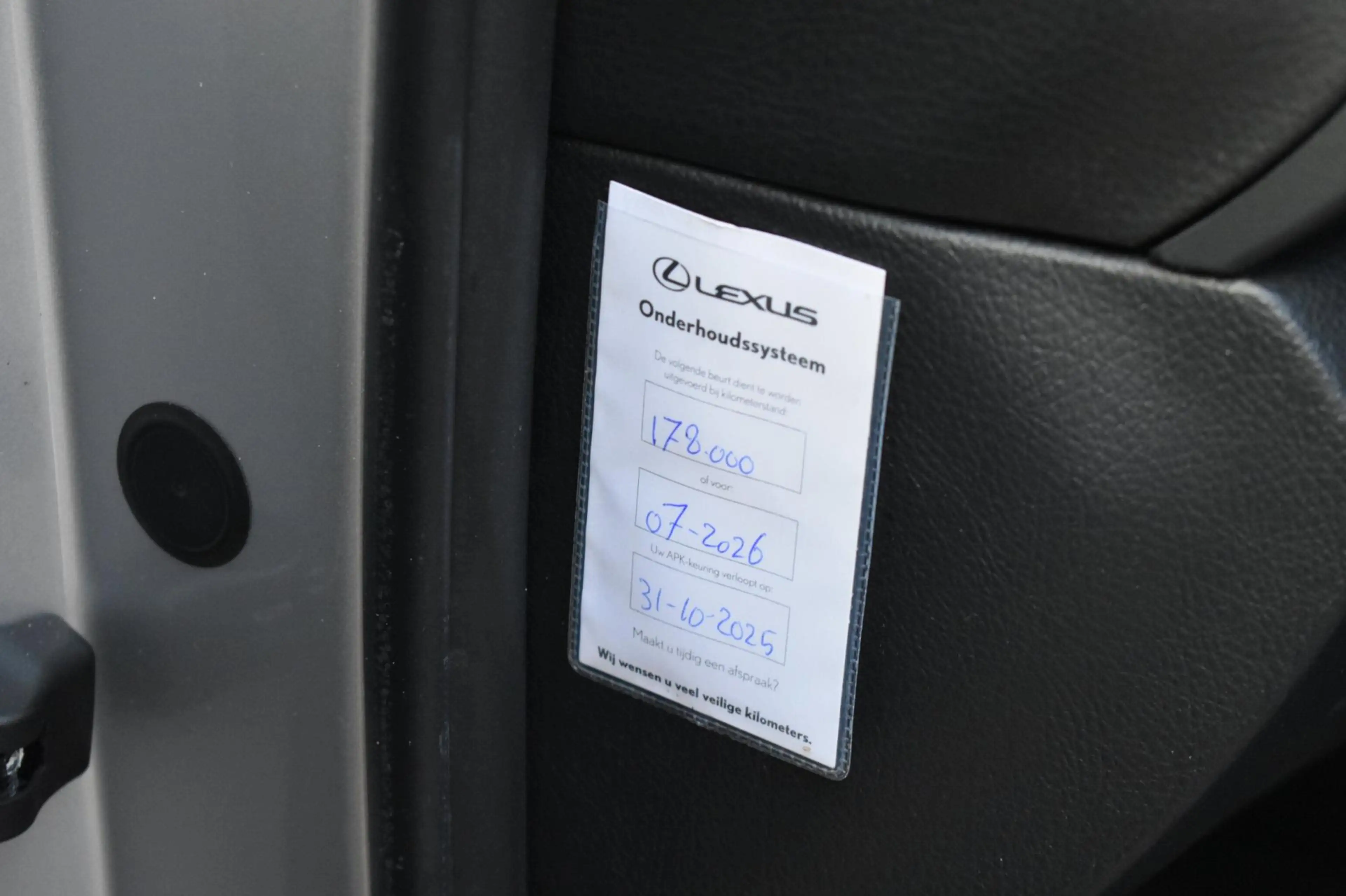 Lexus RX 400 400h Executive '08 Leder Xenon Clima Navi Cruise I — photo 15