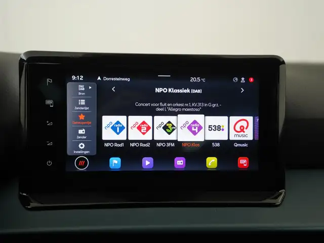 Seat Arona view 14