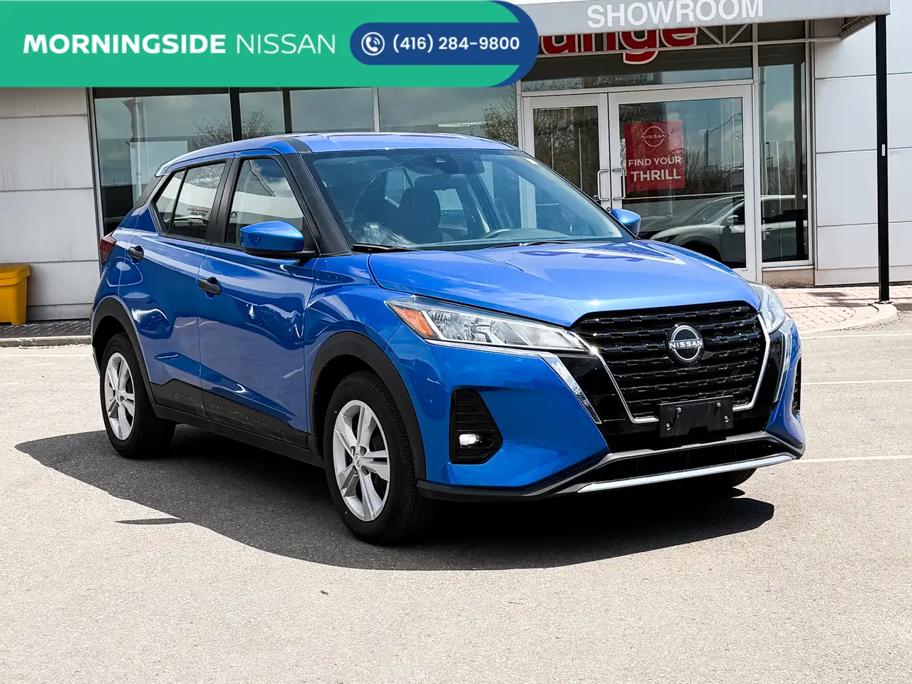 2024 Nissan Kicks