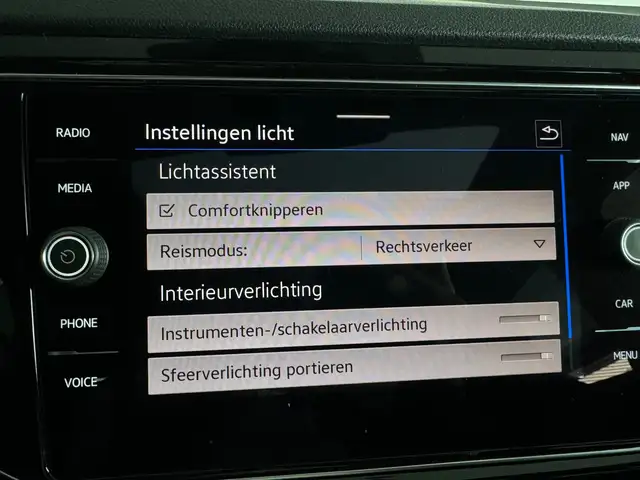 Volkswagen T-Roc view 28