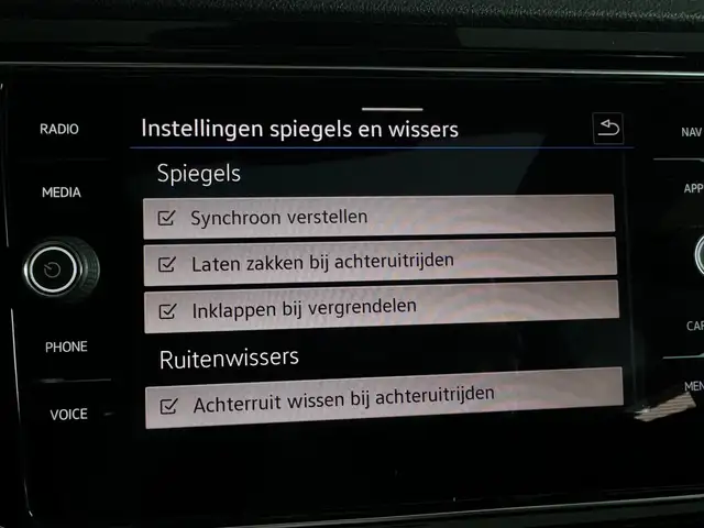 Volkswagen T-Roc view 25