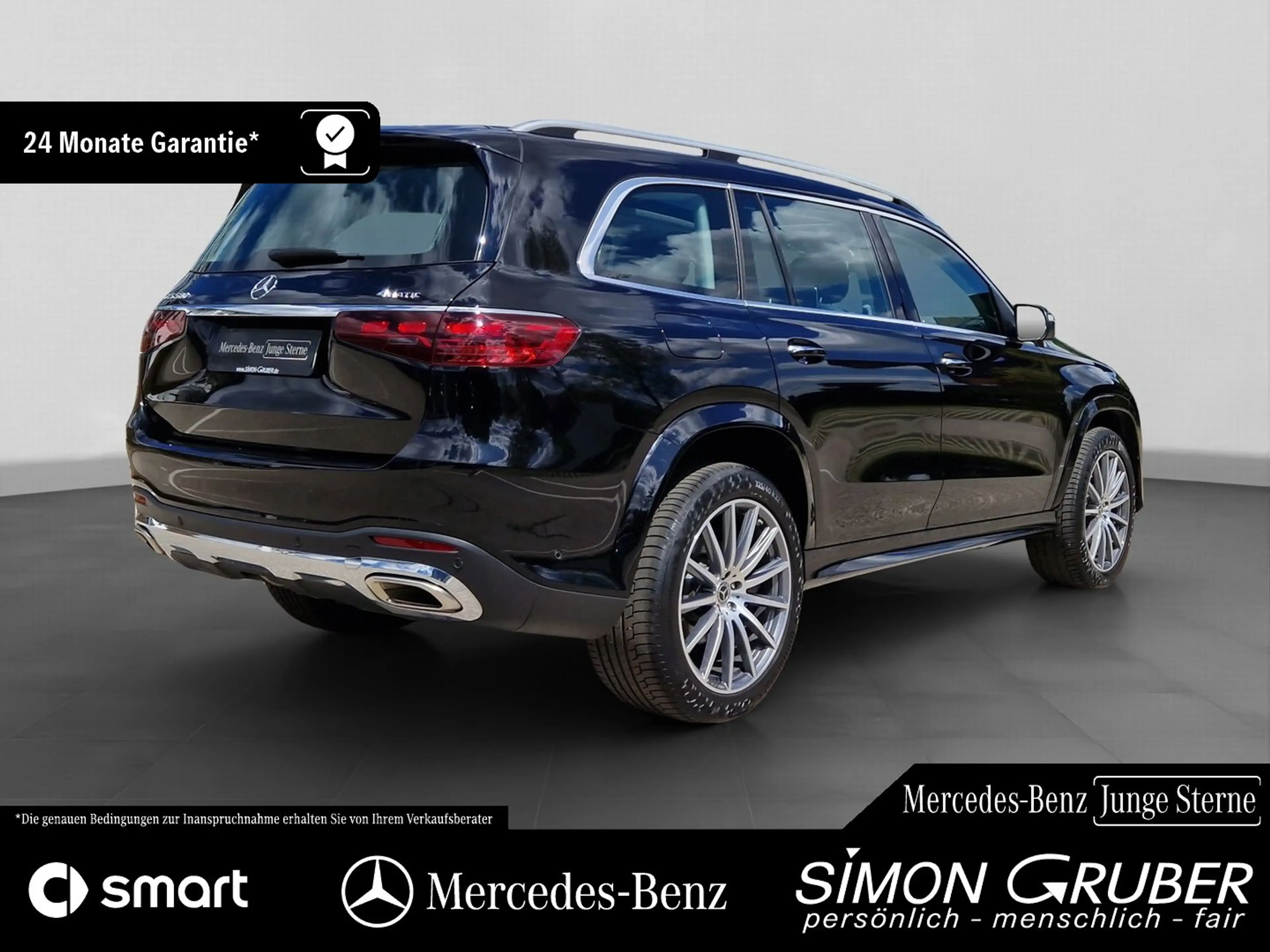 Mercedes-Benz GLS 580 4M AMG Line Ultimate Standhzg. AHK 7Sitz — photo 4