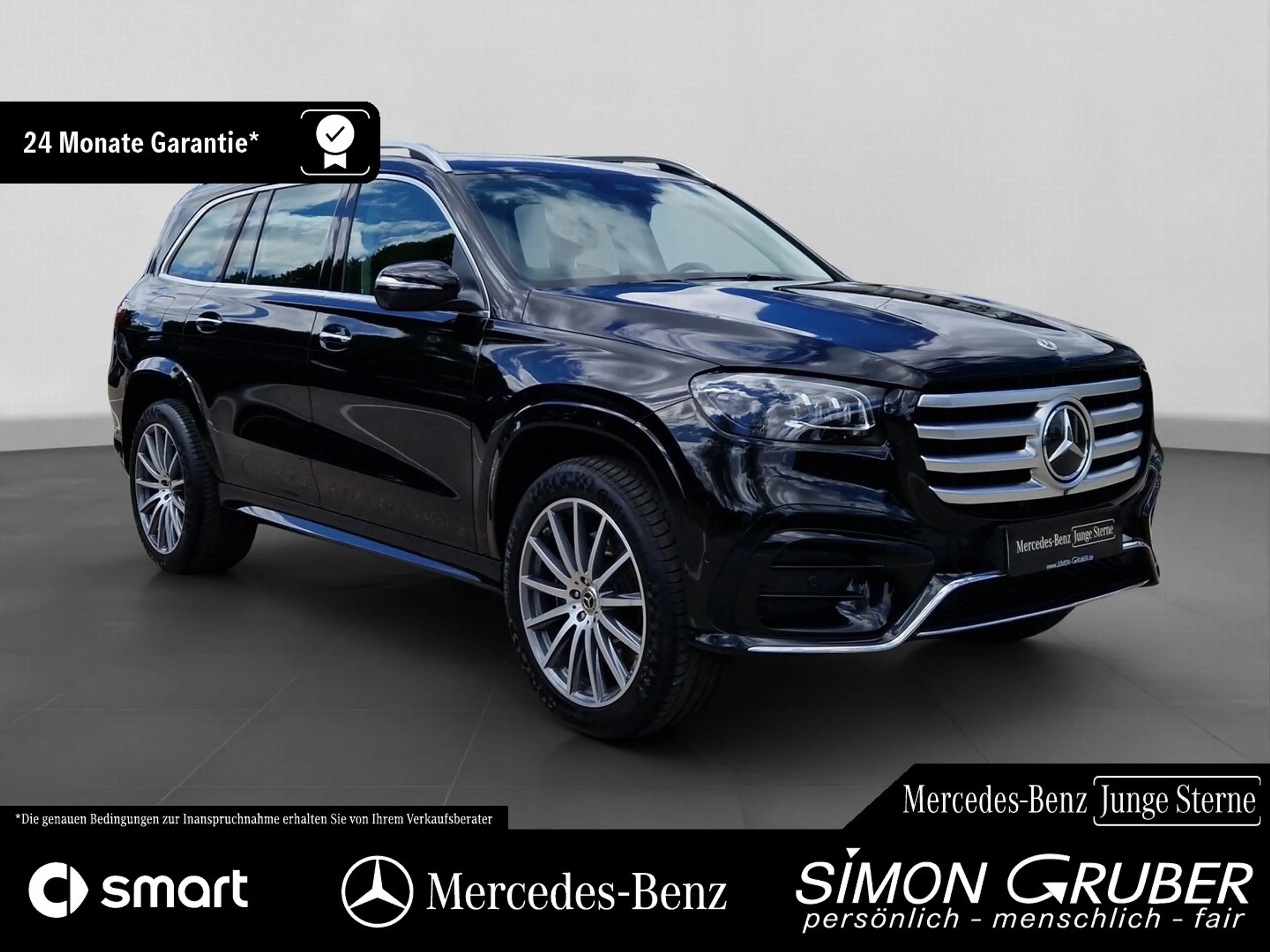 Mercedes-Benz GLS 580 4M AMG Line Ultimate Standhzg. AHK 7Sitz — photo 9