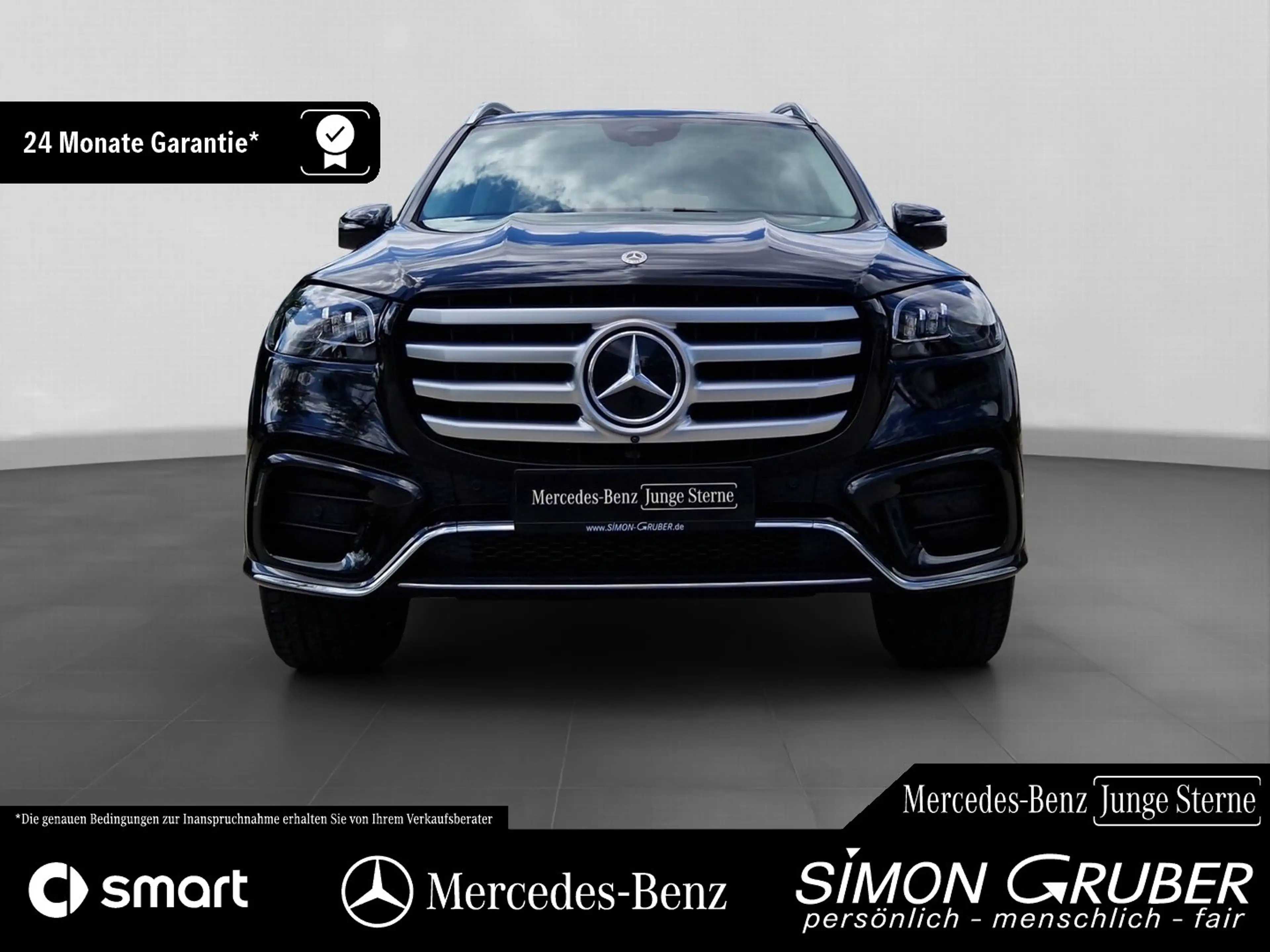Mercedes-Benz GLS 580 4M AMG Line Ultimate Standhzg. AHK 7Sitz — photo 8