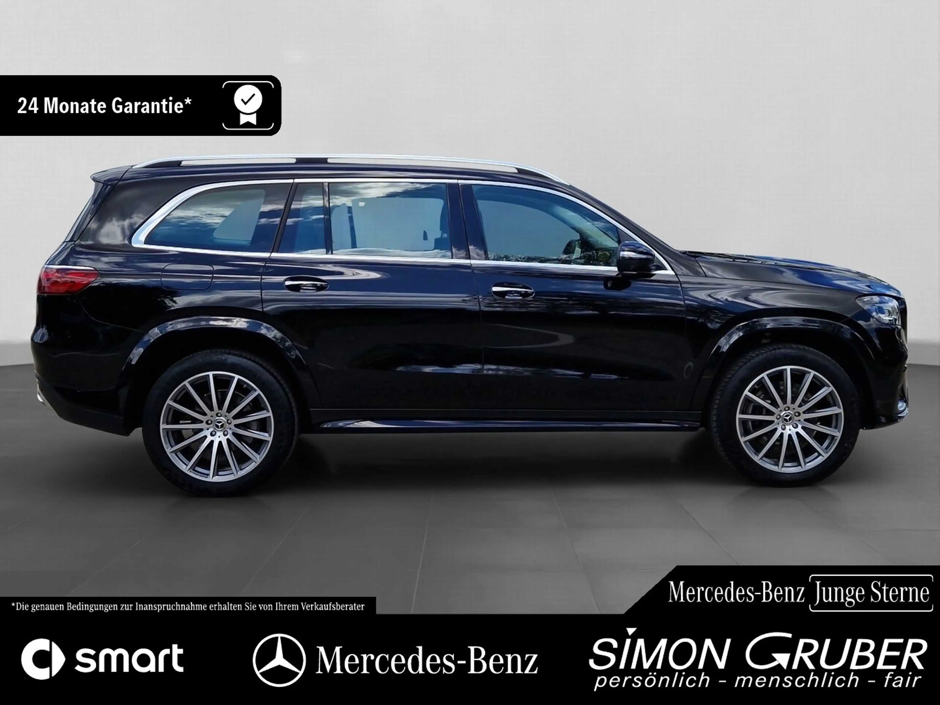 Mercedes-Benz GLS 580 4M AMG Line Ultimate Standhzg. AHK 7Sitz — photo 5