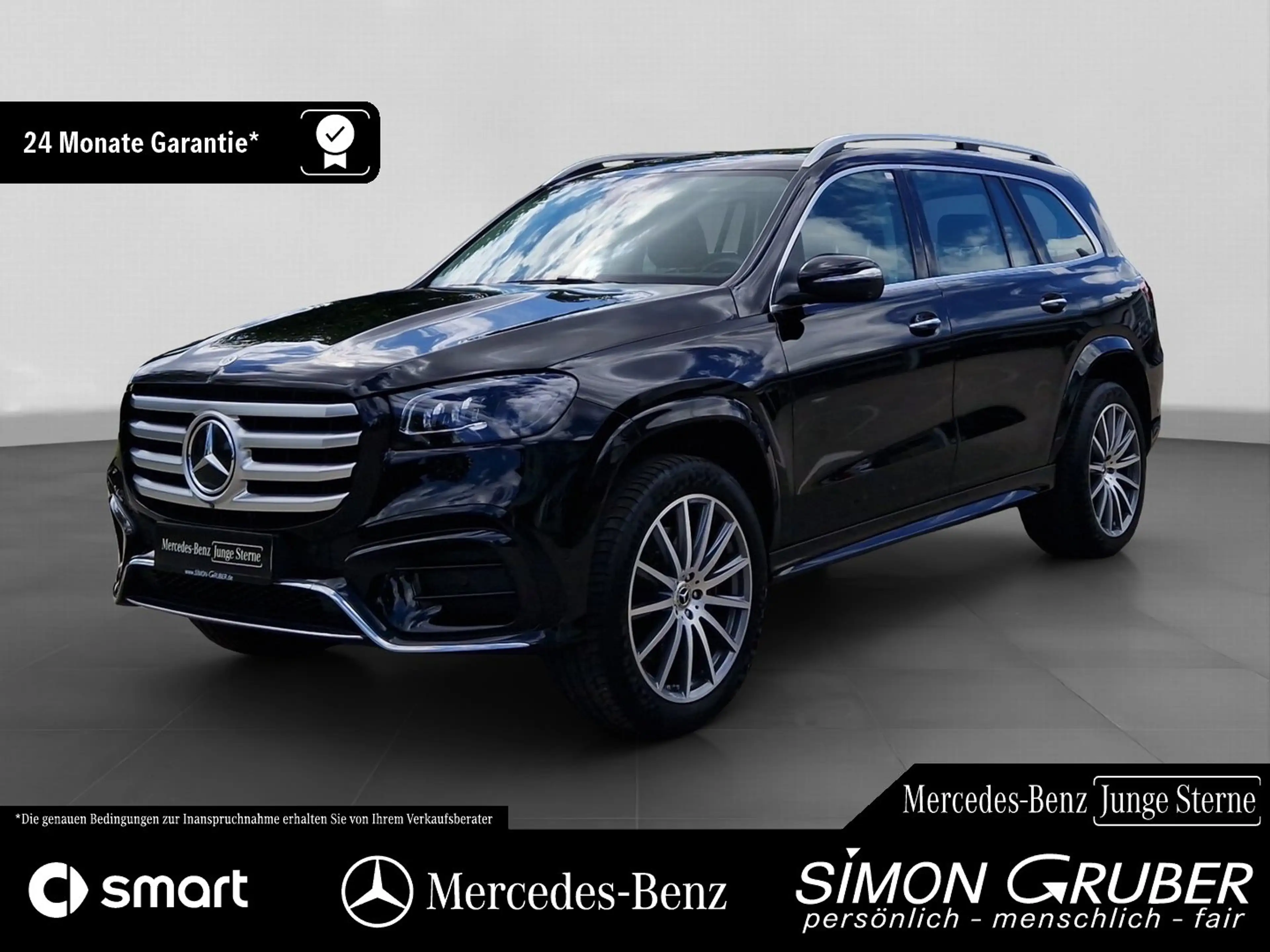 Mercedes-Benz GLS 580 4M AMG Line Ultimate Standhzg. AHK 7Sitz