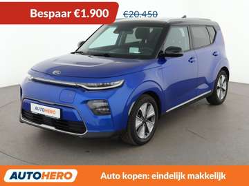 electric drive 150 kW e-Soul Spirit