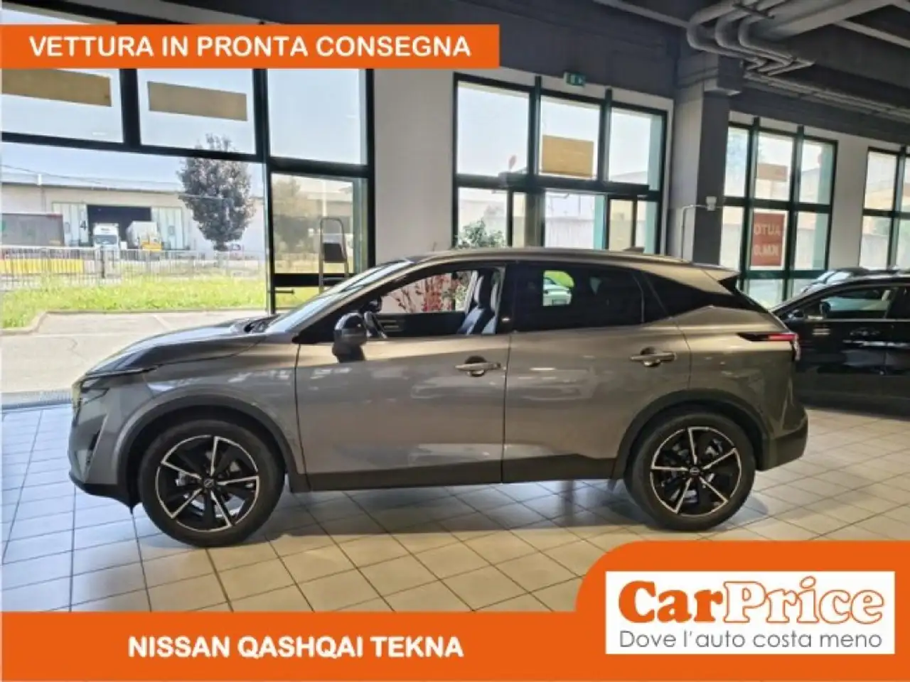Nissan Qashqai 2026