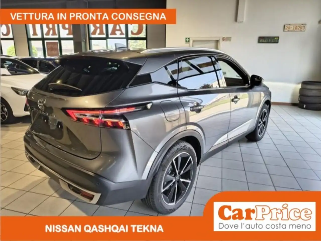 Nissan Qashqai 2026