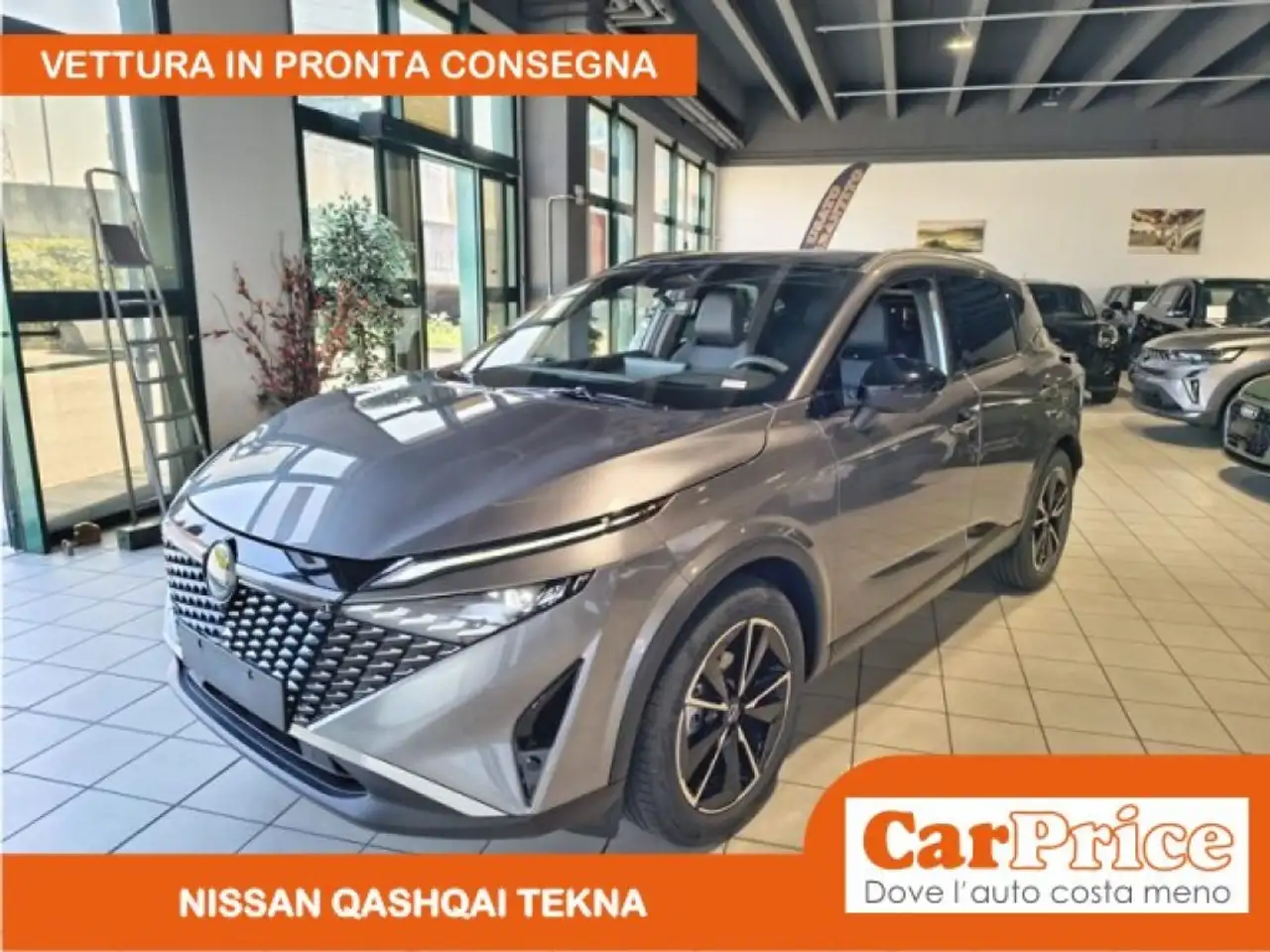 Nissan Qashqai 2026