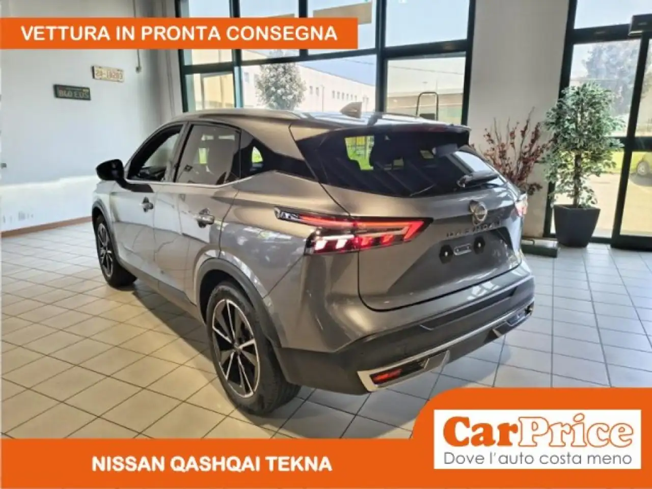 Nissan Qashqai 2026
