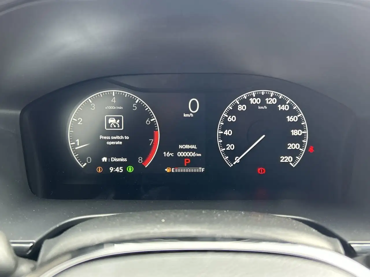 Honda CR-V снимка Honda CR-V