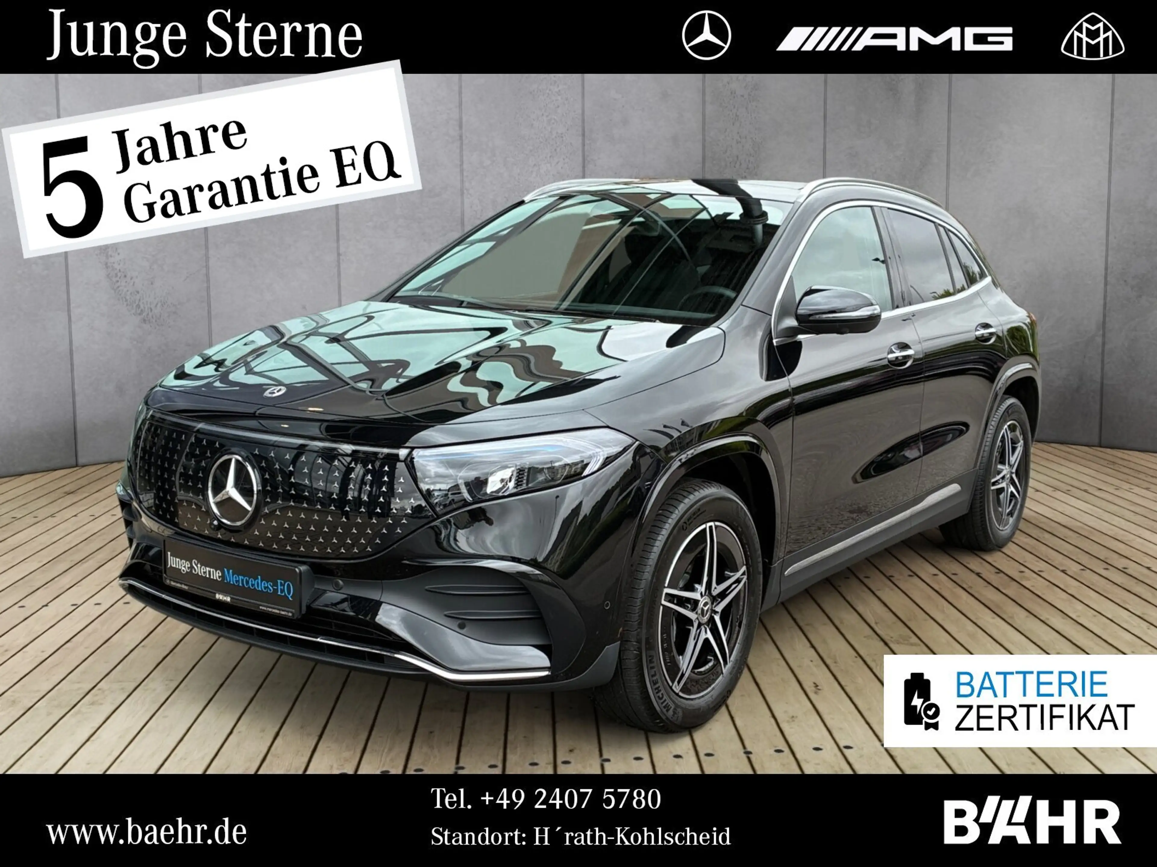 Mercedes-Benz EQA 300 EQA 300 4M AMG/Pano/"Flex-Bonus" - 2.000 Euro! LED