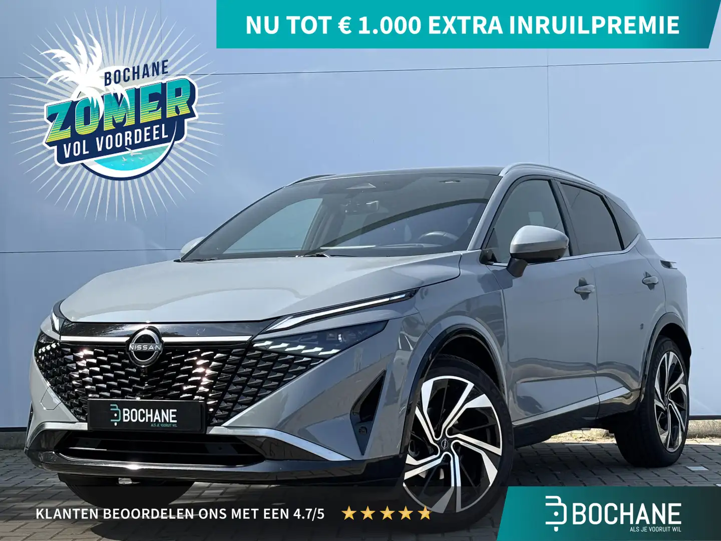 Nissan Qashqai 1.3 MHEV Tekna+ | Bose | Panoramadak | 360 camera Grijs - 1