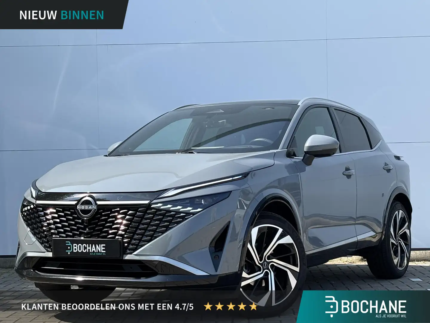 Nissan Qashqai 1.3 MHEV Tekna+ | Bose | Panoramadak | 360 camera Gris - 1