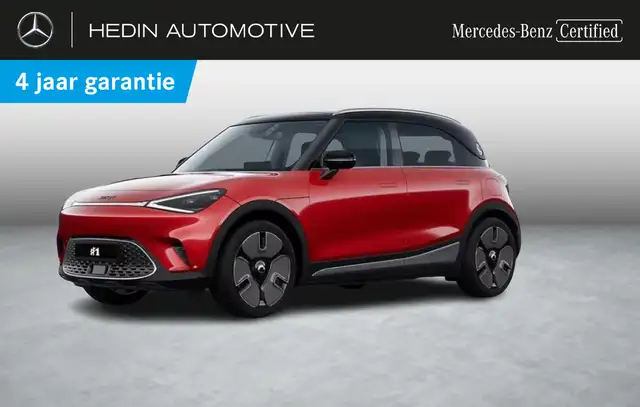 smart #1 BEV 66kWh Premium