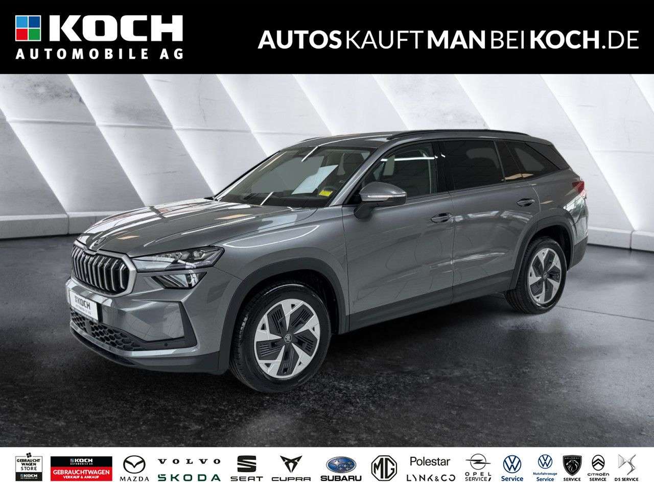 Skoda Kodiaq 2025