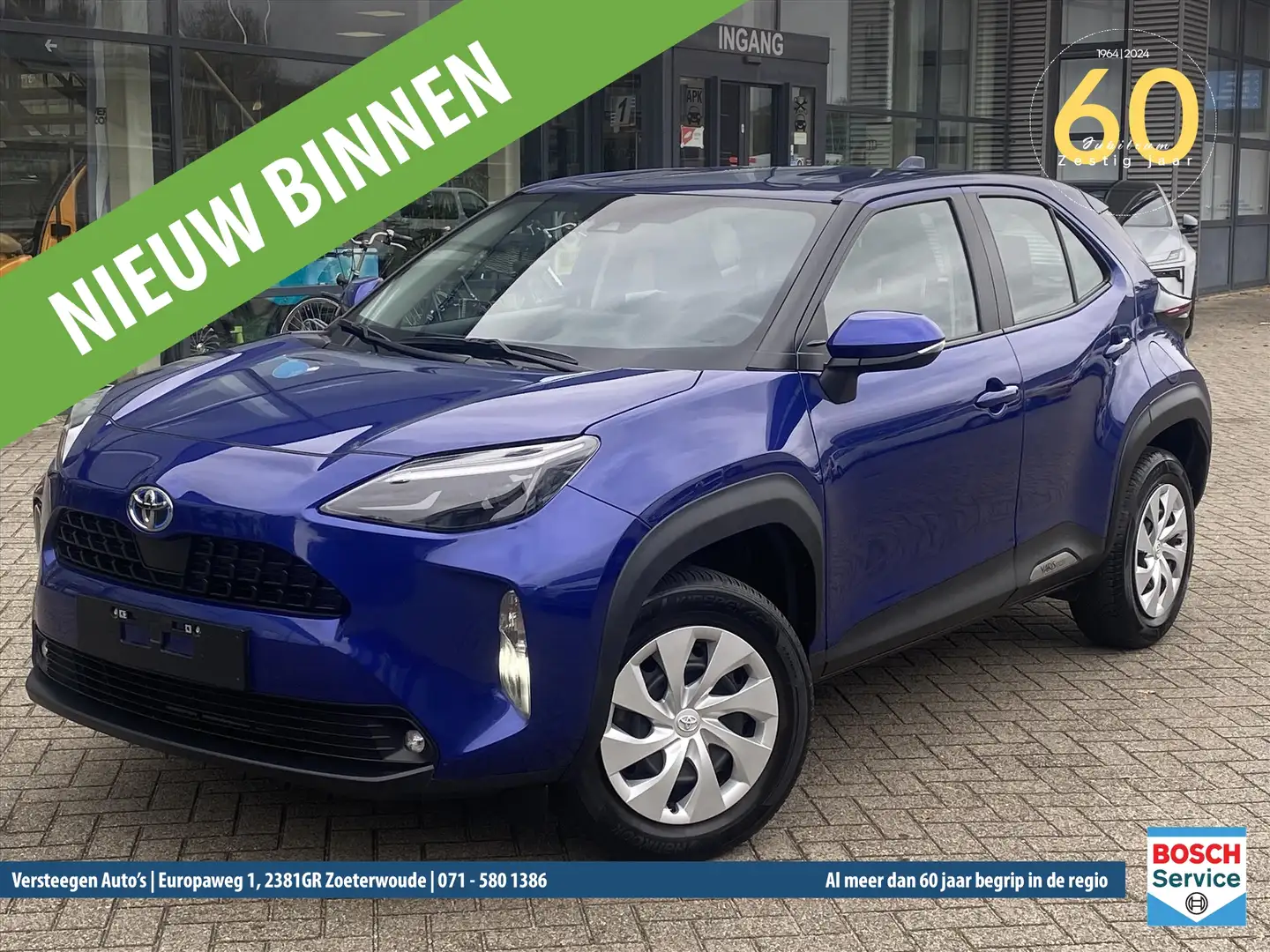 Toyota Yaris Cross 1.5 VVT-I Hybrid 116pk CVT Comfort Bleu - 1