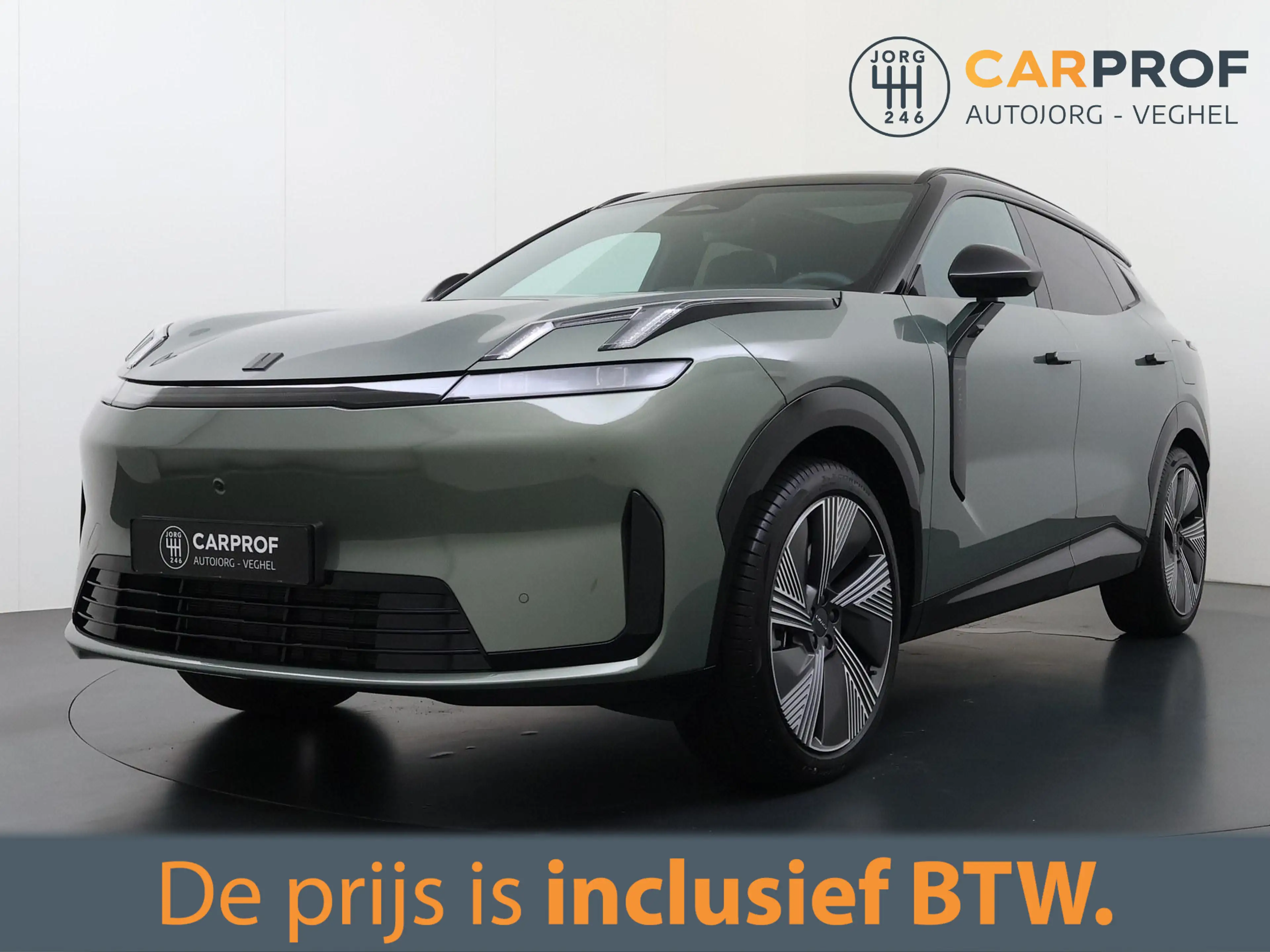 Lynk & Co 08 1.5 More PHEV | Pano Dak | 200 km elektrisch !! |