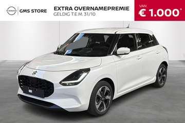 1.2 Grand Luxe Xtra (SHVS)