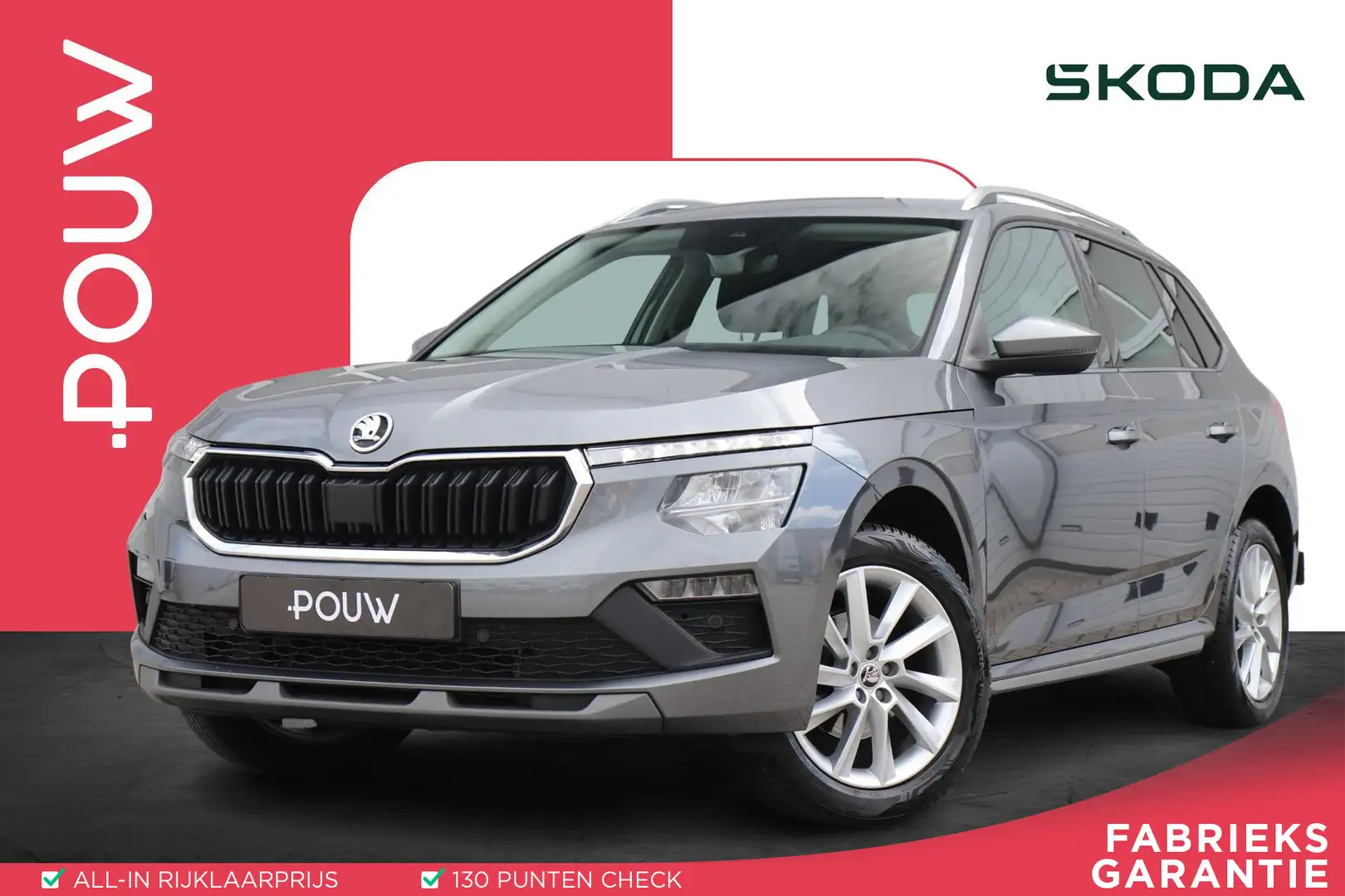 Skoda Kamiq 1.0 TSI 115pk Business Edition | App Connect | Sto Grijs - 1