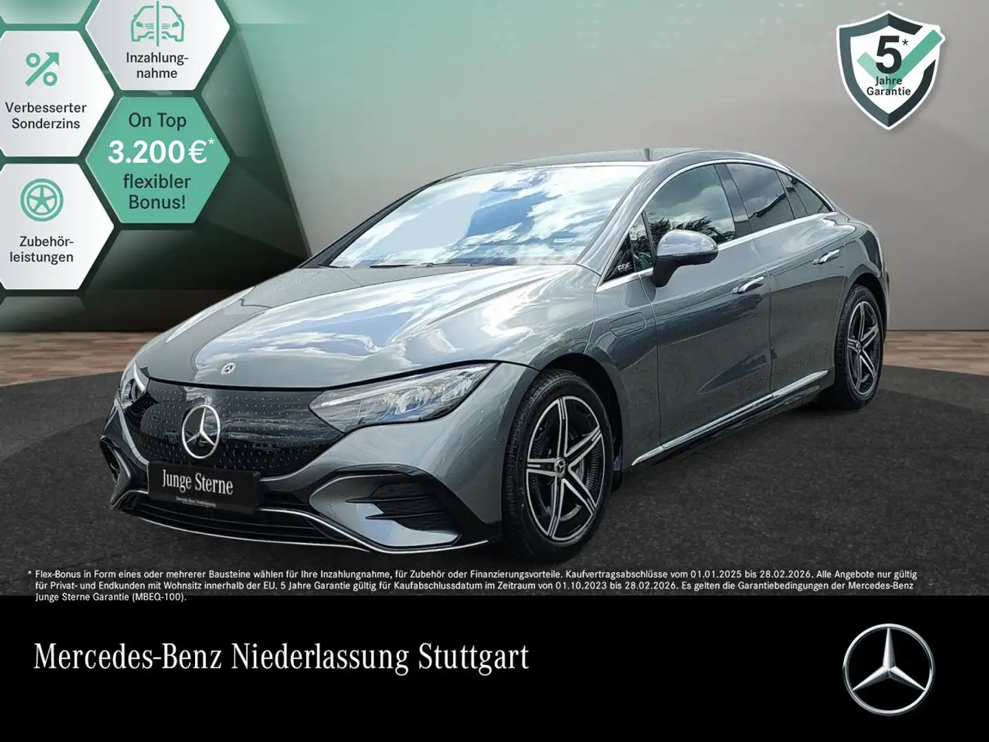 Mercedes-Benz EQE 300 AMG WideScreen Burmester LED AHK Kamera Grau - 1
