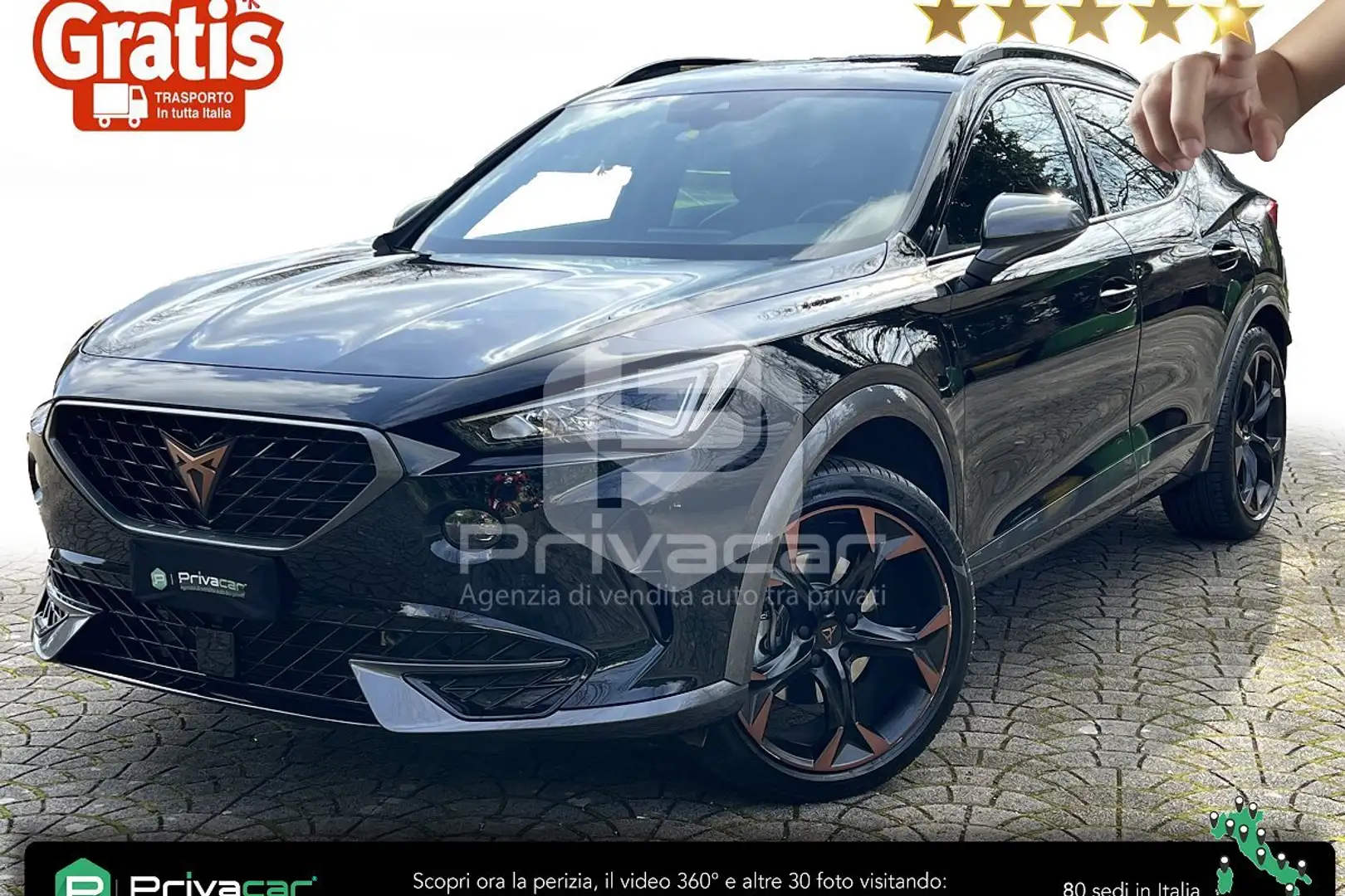 CUPRA Formentor Formentor 1.4 e-Hybrid DSG Nero - 1