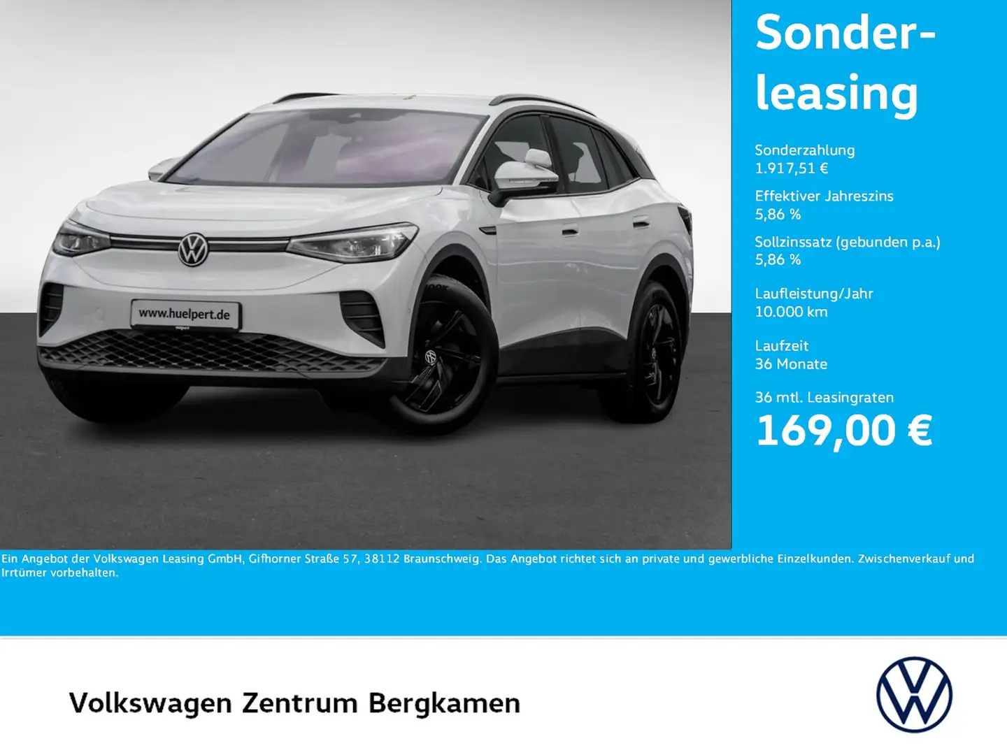 Volkswagen ID.4 Pure Performance ACC NAVI SITZHEIZUNG Blanc - 1