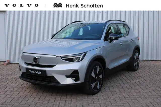 Volvo EX40