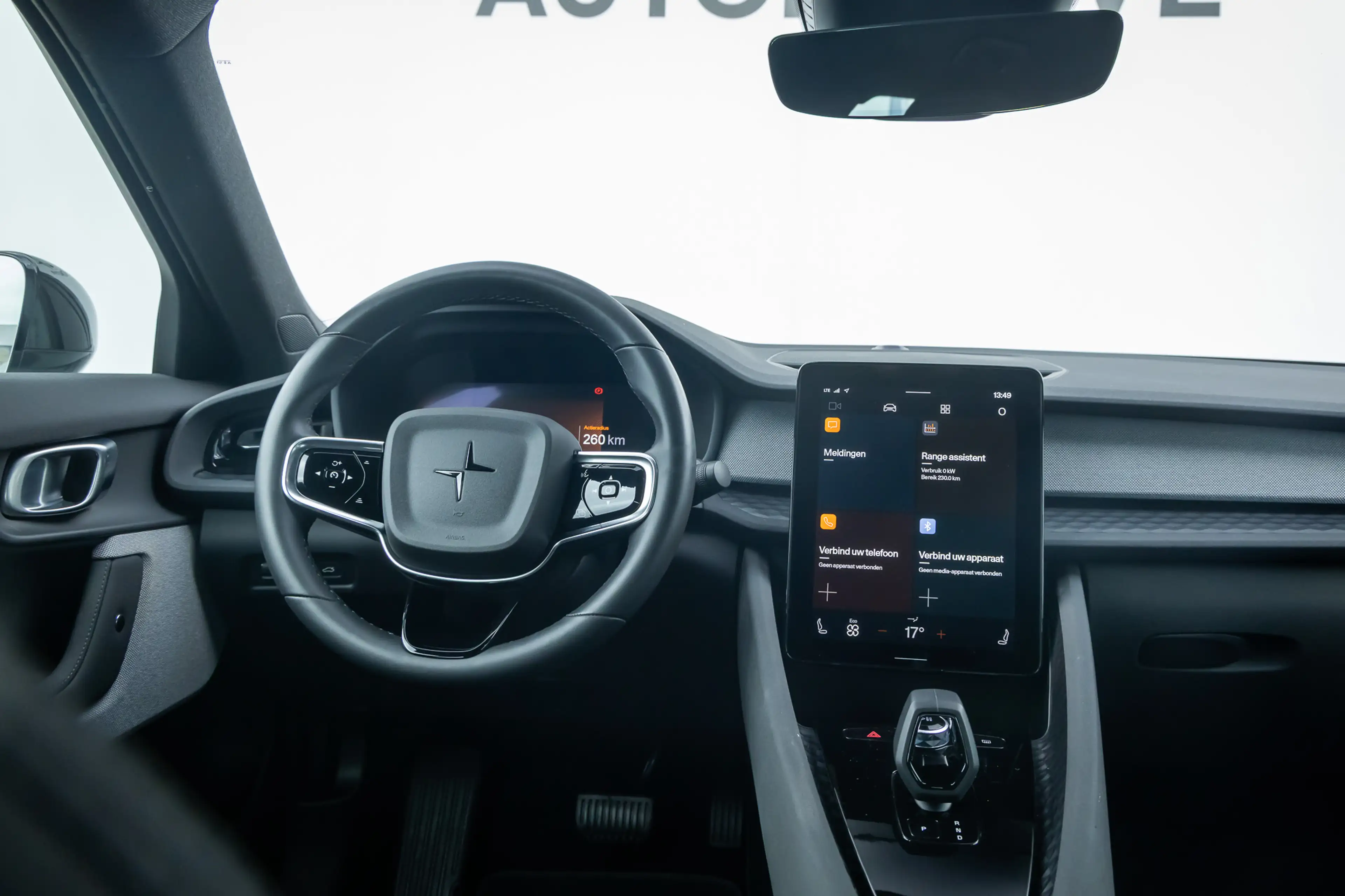 Polestar 2 Standard range single motor 69 kWh son 94% 360 Cam — photo 7