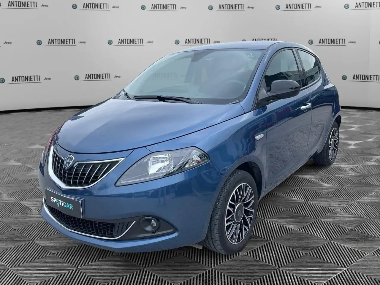 Lancia Ypsilon 2024
