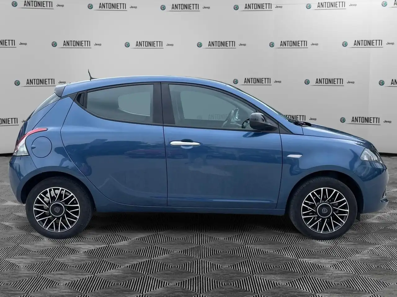 Lancia Ypsilon 2024