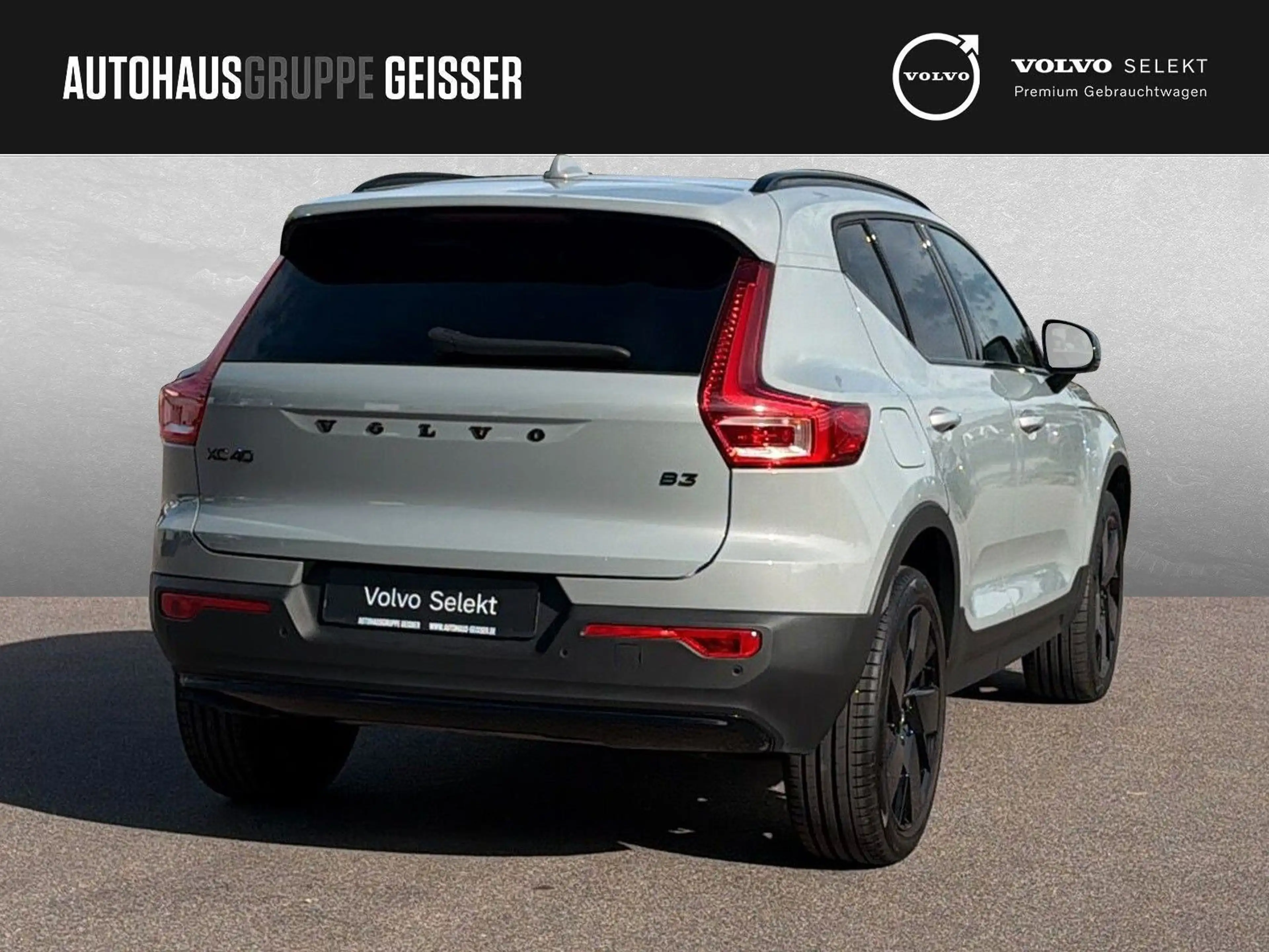 Volvo XC40 B3 Plus Black Edition ACC BLIS LED — photo 7