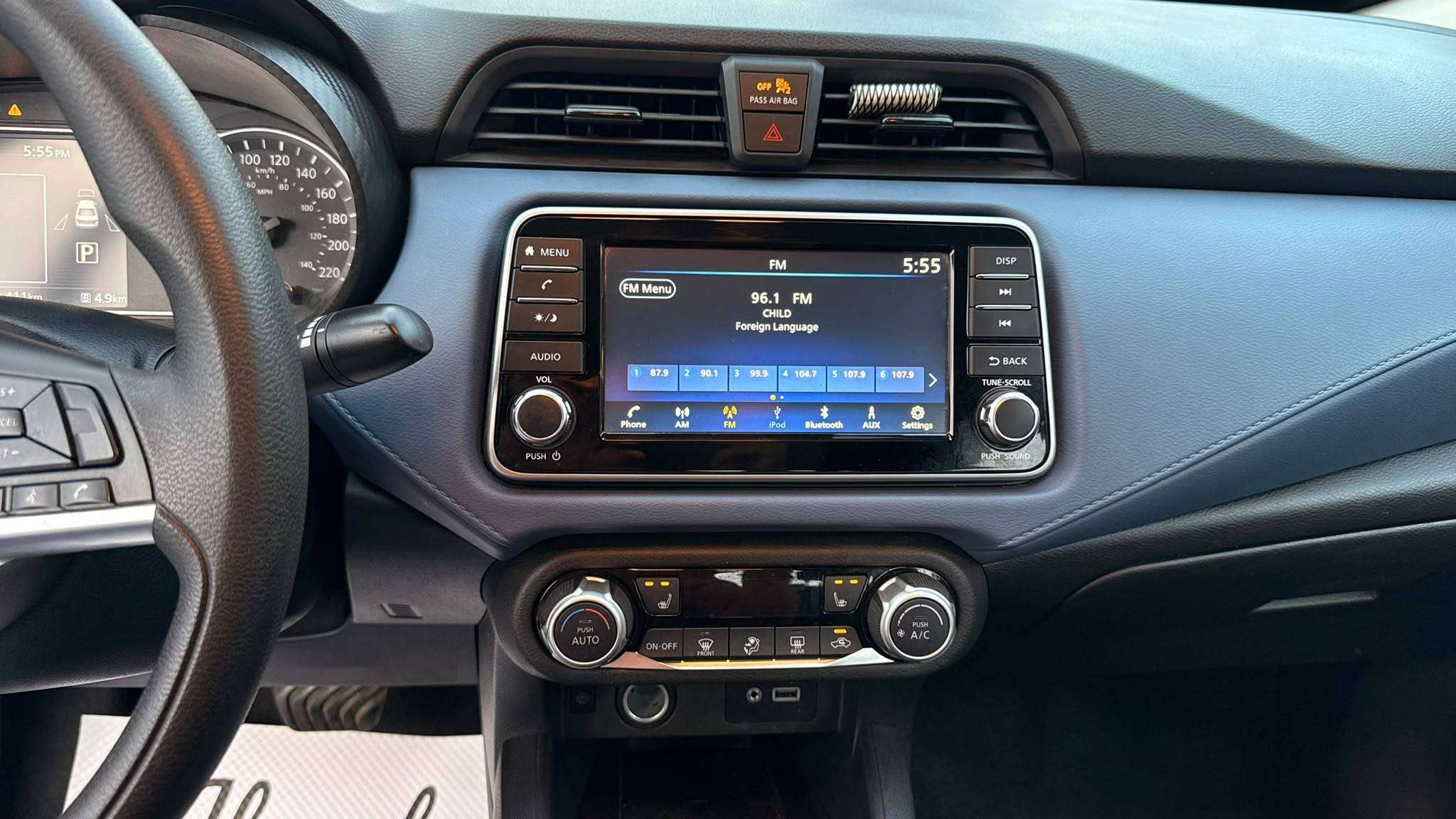 2024 Nissan Versa — view 12