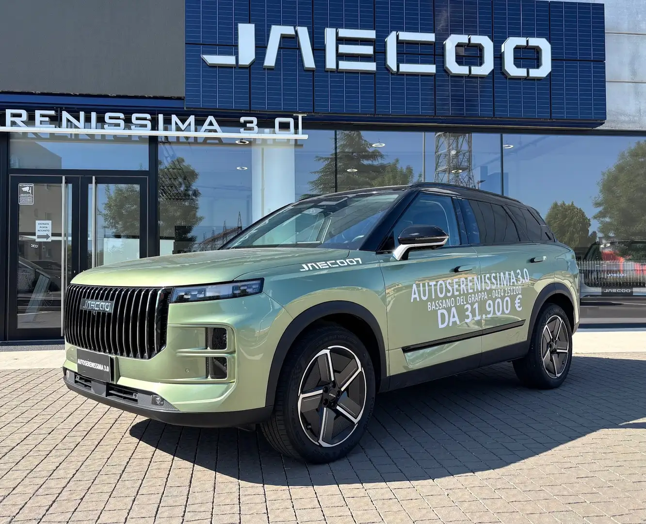 Jaecoo J7 Jaecoo 7 7 1.6 tgdi Exclusive 4wd 7dct Groen - 1