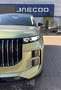 Jaecoo J7 Jaecoo 7 7 1.6 tgdi Exclusive 4wd 7dct Groen - thumbnail 15